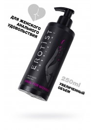 Женский анальный лубрикант на водной основе Erotist Anal For Women - 250 мл. - Erotist Lubricants - купить с доставкой в Сыктывкаре