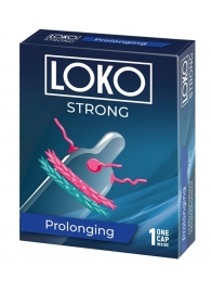 Стимулирующая насадка на пенис LOKO STRONG с продлевающим эффектом - Sitabella - в Сыктывкаре купить с доставкой