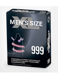 Стимулирующая насадка на пенис MEN SIZE 999 - Sitabella - в Сыктывкаре купить с доставкой