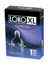 Стимулирующая насадка на пенис LOKO XL GIPPER - Sitabella - в Сыктывкаре купить с доставкой