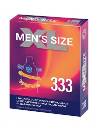 Стимулирующая насадка на пенис MEN SIZE 333 - Sitabella - в Сыктывкаре купить с доставкой