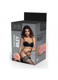 Телесный мастурбатор-вагина Riley - Dream Toys - в Сыктывкаре купить с доставкой