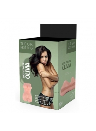 Телесный мастурбатор-вагина Olivia - Dream Toys - в Сыктывкаре купить с доставкой