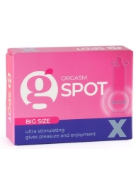 Стимулирующая насадка G-Spot X Big size - Sitabella - купить с доставкой в Сыктывкаре