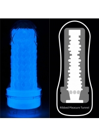 Светящийся в темноте мастурбатор Lumino Play Masturbator Ribbed - Lovetoy - в Сыктывкаре купить с доставкой