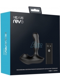 Черный вибратор-ротатор для стимуляции простаты Nexus Revo Air - Nexus Range - в Сыктывкаре купить с доставкой