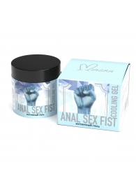 Гель на водной основе с охлаждающим эффектом ANAL SEX FIST Cooling Gel - 150 мл. - Миагра - купить с доставкой в Сыктывкаре