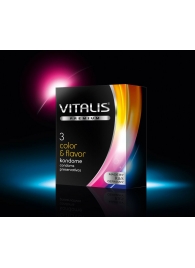 Цветные ароматизированные презервативы VITALIS PREMIUM color   flavor - 3 шт. - Vitalis - купить с доставкой в Сыктывкаре