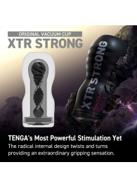 Мастурбатор Original Vacuum Cup Extra Strong - Tenga - в Сыктывкаре купить с доставкой