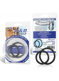 Набор из двух черных силиконовых колец разного диаметра SILICONE COCK RING SET - BlueLine - в Сыктывкаре купить с доставкой