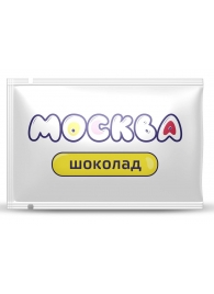 Универсальная смазка с ароматом шоколада  Москва Вкусная  - 10 мл. - Москва - купить с доставкой в Сыктывкаре