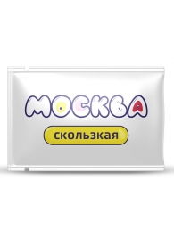 Гибридная смазка  Москва Скользкая  - 10 мл. - Москва - купить с доставкой в Сыктывкаре