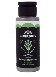 Интимный лубрикант на водной основе SIBIRSKIY с ароматом кипариса - 100 мл. - Sibirskiy - купить с доставкой в Сыктывкаре