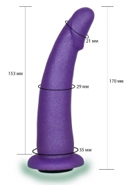 Фиолетовая гладкая изогнутая насадка-плаг - 17 см. - LOVETOY (А-Полимер) - купить с доставкой в Сыктывкаре