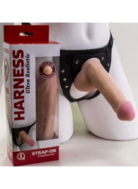 Страпон Harness из двух предметов: трусики с плугом и насадка-фаллос - 17 см. - LOVETOY (А-Полимер) - купить с доставкой в Сыктывкаре