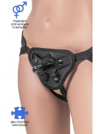 Трусики для страпона Dylan с 2 способами крепления насадки - ToyFa - купить с доставкой в Сыктывкаре