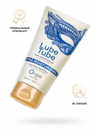 Интимный гель на водной основе Lube Tube Xtra Moisturizing с увлажняющим эффектом - 150 мл. - ORGIE - купить с доставкой в Сыктывкаре