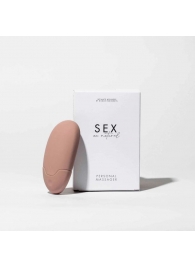 Компактный вибромассажер SEX au naturel Personal Massager - Bijoux Indiscrets