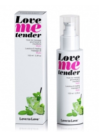 Съедобное согревающее массажное масло Love Me Tender Mojito с ароматом мохито - 100 мл. - Love to Love - купить с доставкой в Сыктывкаре