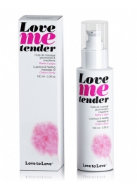 Съедобное согревающее массажное масло Love Me Tender Cotton Candy с ароматом сладкой ваты - 100 мл. - Love to Love - купить с доставкой в Сыктывкаре