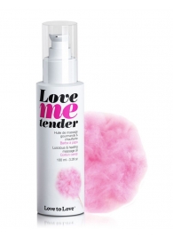 Съедобное согревающее массажное масло Love Me Tender Cotton Candy с ароматом сладкой ваты - 100 мл. - Love to Love - купить с доставкой в Сыктывкаре