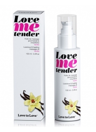 Съедобное согревающее массажное масло Love Me Tender Vanilla с ароматом ванили - 100 мл. - Love to Love - купить с доставкой в Сыктывкаре