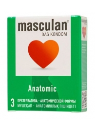 Презервативы анатомической формы Masculan Anatomic - 3 шт. - Masculan - купить с доставкой в Сыктывкаре