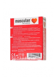 Презервативы Masculan Sensitive plus - 3 шт. - Masculan - купить с доставкой в Сыктывкаре