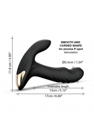 Черный вибромассажер простаты Multi P-Joy с 3 моторами - Dorcel - в Сыктывкаре купить с доставкой