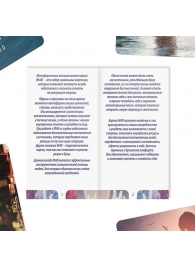 Метафорические ассоциативные карты «Моё Одиночество» - Сима-Ленд - купить с доставкой в Сыктывкаре