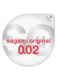 Ультратонкий презерватив Sagami Original - 1 шт. - Sagami - купить с доставкой в Сыктывкаре