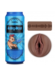 Коричневый мастурбатор-вагина Pleasure Brew Masturbator-Sultry Stout в банке - Lovetoy - в Сыктывкаре купить с доставкой