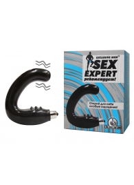 Чёрный массажёр простаты серии Sex Expert - Sex Expert - в Сыктывкаре купить с доставкой