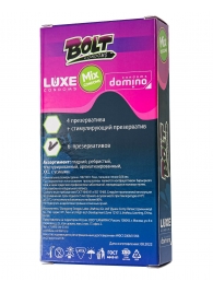 Набор презервативов Bolt Condoms - Luxe - купить с доставкой в Сыктывкаре