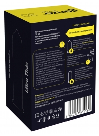 Супертонкие презервативы Ganzo Ultra thin - 30 шт. - Ganzo - купить с доставкой в Сыктывкаре