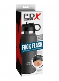 Серый мастурбатор в виде бутылки F*ck Flask - Pipedream - в Сыктывкаре купить с доставкой