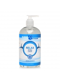 Анальный лубрикант на водной основе Relax Desensitizing Anal Lube - 503 мл. - XR Brands - купить с доставкой в Сыктывкаре