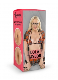 Двусторонний мастурбатор Lola Taylor - 22 см. - ФлешНаш - в Сыктывкаре купить с доставкой
