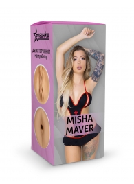 Двусторонний мастурбатор Misha Maver - 22 см. - ФлешНаш - в Сыктывкаре купить с доставкой