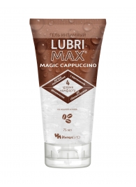 Интимный гель-смазка на водной основе Lubrimax Magic Cappuccino - 75 мл. - ИнтелБИО - купить с доставкой в Сыктывкаре