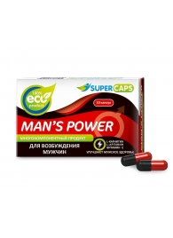 Возбуждающее средство Man’s power - 10 капсул (+1 в подарок) - SuperCaps - купить с доставкой в Сыктывкаре