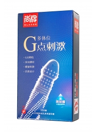 Ультратонкие презервативы Elasun G-spot stimulation с ребрами и точками - 10 шт. - Elasun - купить с доставкой в Сыктывкаре