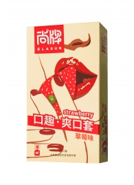 Презервативы Elasun Strawberry с аромато клубники - 10 шт. - Elasun - купить с доставкой в Сыктывкаре