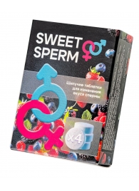 Шипучие таблетки для мужчин Sweet Sperm для изменения вкуса спермы (4 шт. по 0,5 гр.) - Капиталпродукт - купить с доставкой в Сыктывкаре