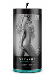 Мастурбатор-вагина с вибрацией Soft   Wet Natasha Realistic Beige Masturbator - Blush Novelties - в Сыктывкаре купить с доставкой