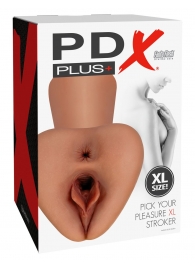 Карамельный мастурбатор Pick Your Pleasure XL Stroker - Pipedream - в Сыктывкаре купить с доставкой