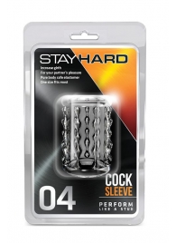 Прозрачная насадка с бороздками STAY HARD COCK SLEEVE 04 CLEAR - Blush Novelties - в Сыктывкаре купить с доставкой