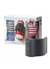 Набор Tenga Cup Vibrator 1st Set: вибратор Cup Vibrator, мастурбатор Original Vacuum Cup, мастурбатор Premium Original Vacuum Cup - Tenga - в Сыктывкаре купить с доставкой
