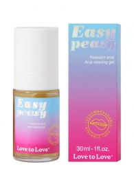 Анальный расслабляющий гель Easy Peasy - 30 мл. - Love to Love - купить с доставкой в Сыктывкаре