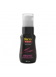 Возбуждающая гель-смазка Sico Erotic - 50 мл. - Sico - купить с доставкой в Сыктывкаре